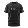 ikigai shirt